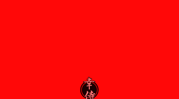 happysamurai.hk