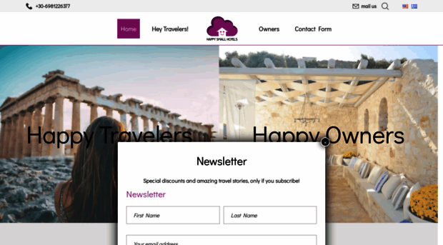 happysmallhotels.gr