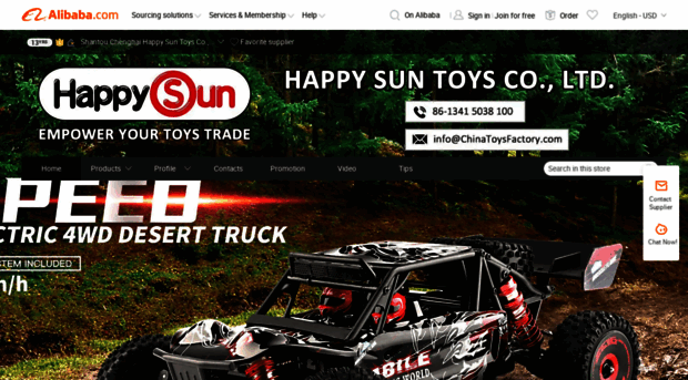 happysuntoys.en.alibaba.com