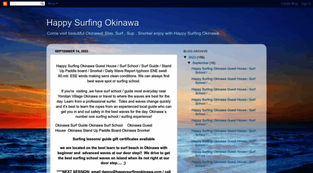 happysurfingokinawa.blogspot.jp