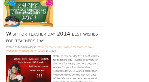 happyteachersdayspeech2014.com
