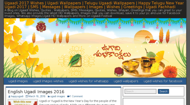 happyugadi.com