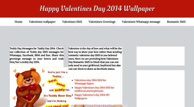 happyvalentinesdaywallpaper.blogspot.com