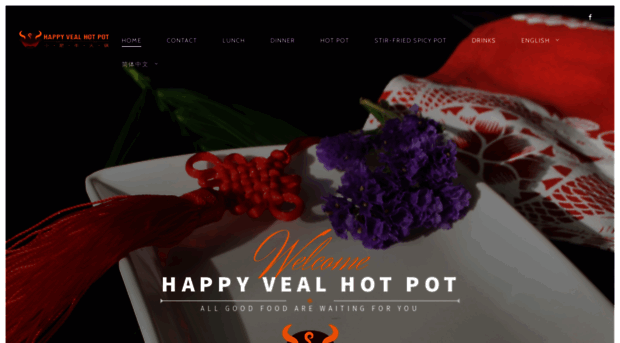 happyvealhotpot.com