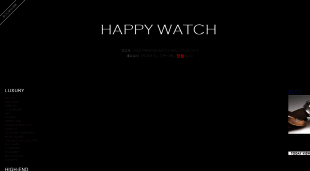 happywatch.co.kr