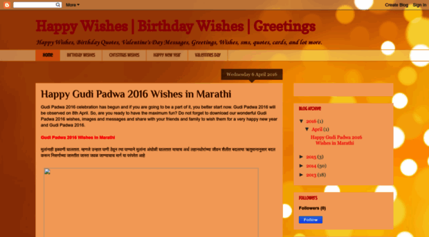 happywishes2014.blogspot.in