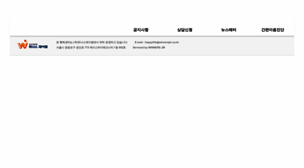 happyworker.co.kr