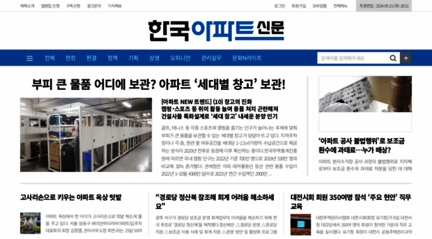 hapt.co.kr