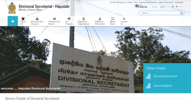 haputale.ds.gov.lk