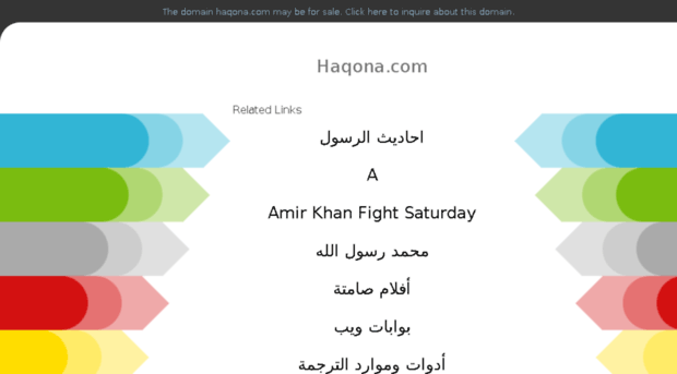 haqona.com