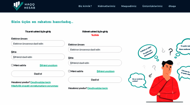 haqqhesab.com