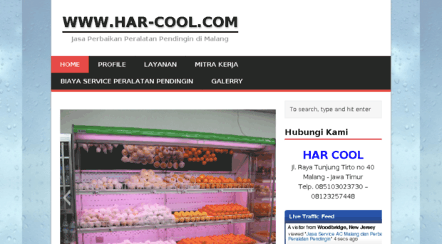 har-cool.com