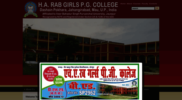 harabcollege.org