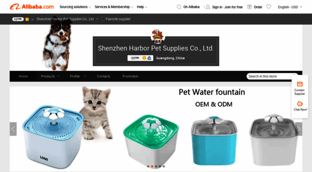 harborpet.en.alibaba.com