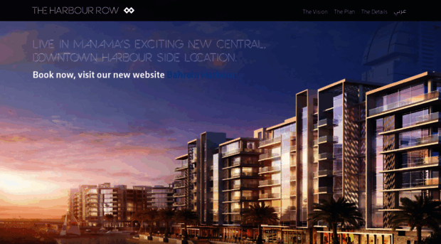 harbourrow.com