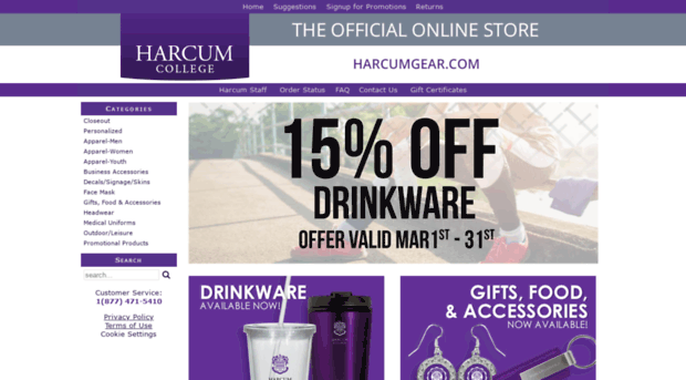 harcumgear.com