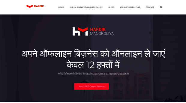 hardikmangroliya.com