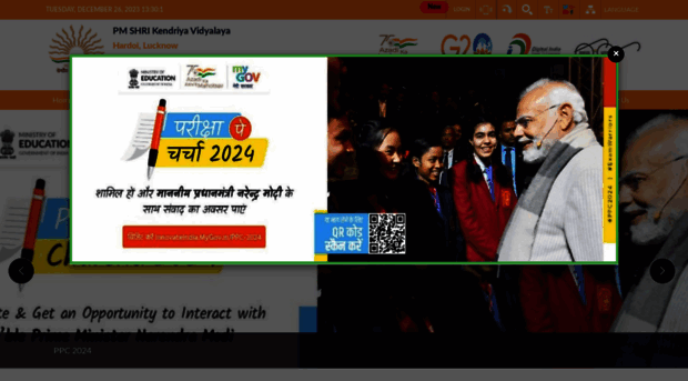 hardoi.kvs.ac.in