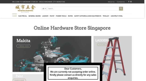 hardwarestore.com.sg