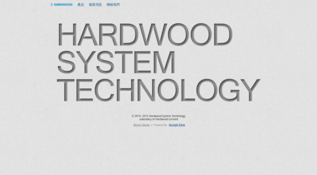 hardwood-tech.com