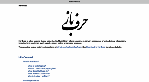 harfbuzz.github.io