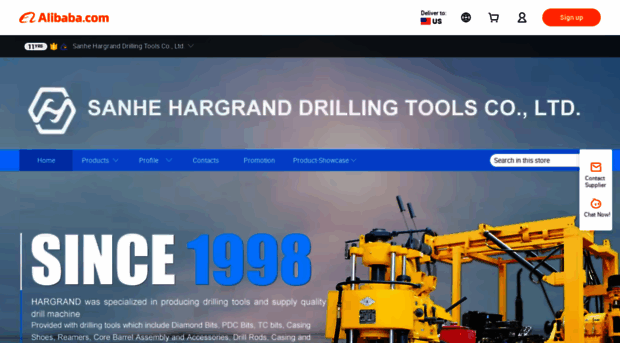 hargrand.en.alibaba.com