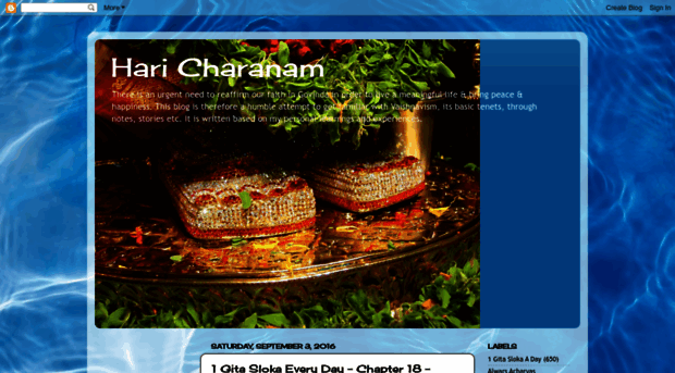 haricharanam.blogspot.com