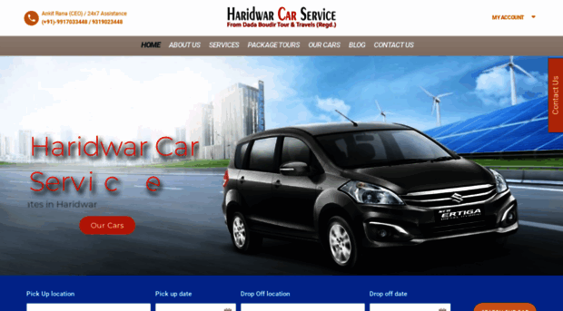 haridwarcarservice.com