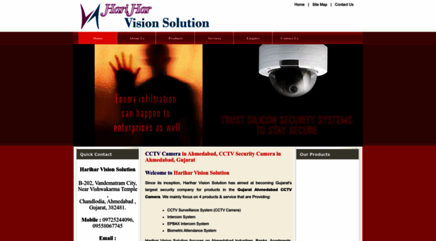 hariharcctv.com