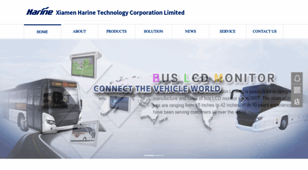 harine.net