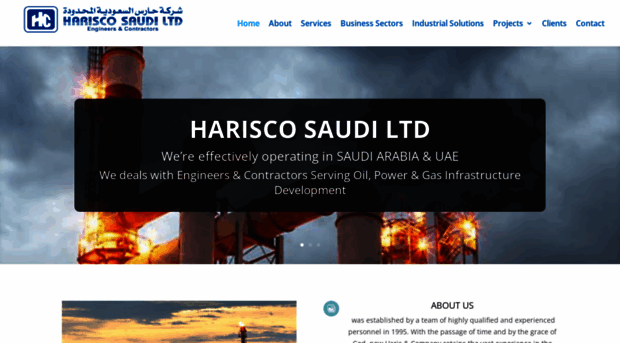 hariscosaudi.com