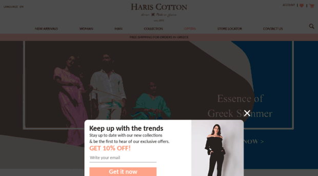 hariscotton.gr