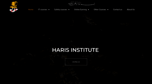 harisinstitute.edu.pk