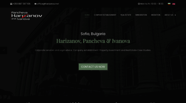 harizanov.net