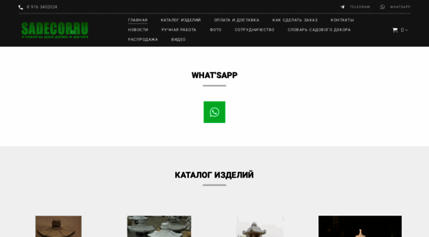 harlov.nethouse.ru