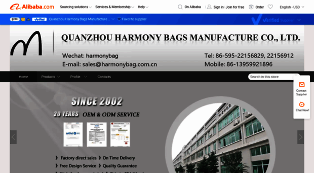 harmonybag.en.alibaba.com