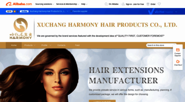 harmonyhair.cn