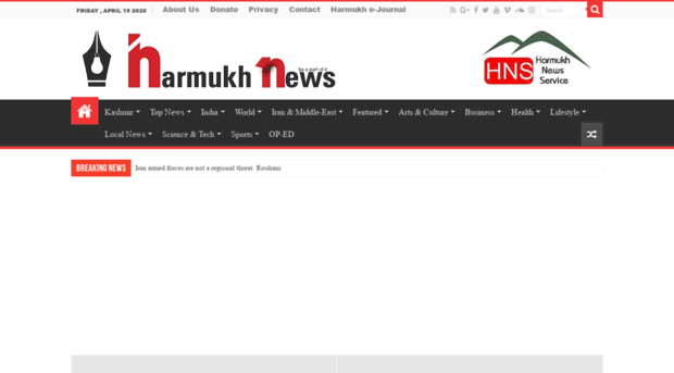 harmukhnews.in