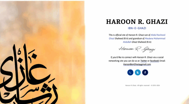 haroonghazi.com