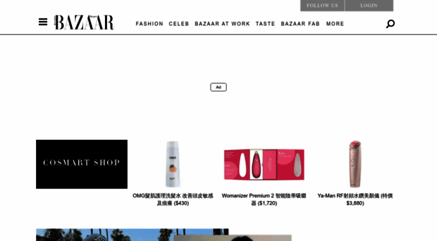 harpersbazaar.com.hk