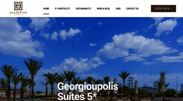 harpinhotels.gr