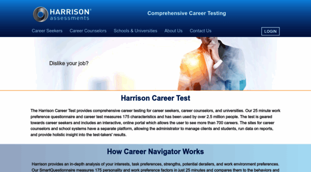 harrisoncareerguide.com