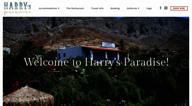 harrys-paradise.gr