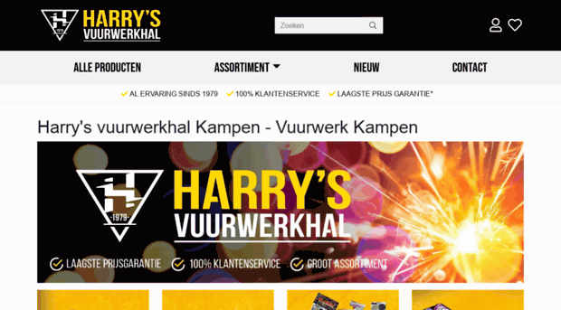 harrysvuurwerkhal.nl