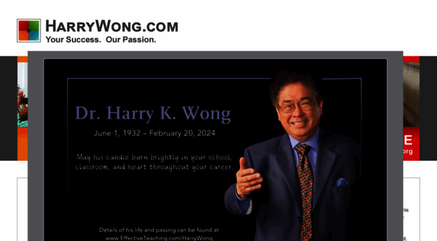 harrywong.com