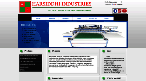 harsiddhiindustries.com