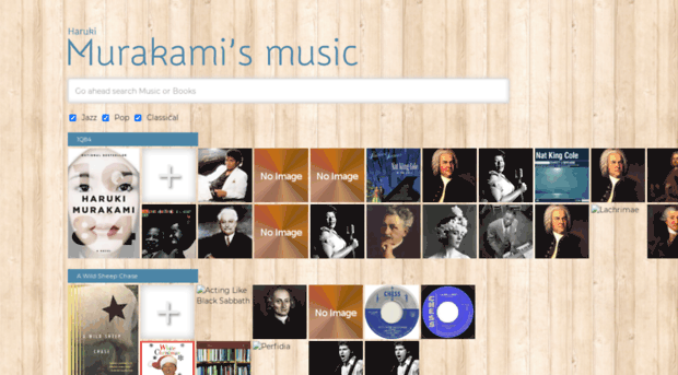 haruki-music.com