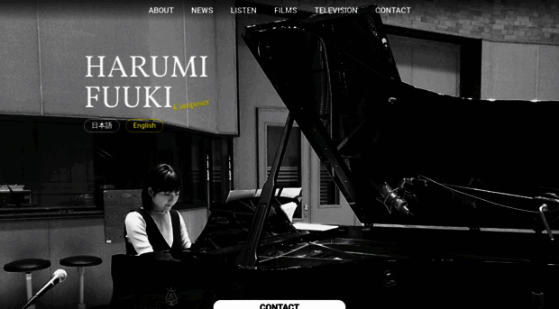 harumifuuki.com