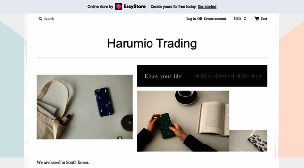 harumio-trading.easy.co