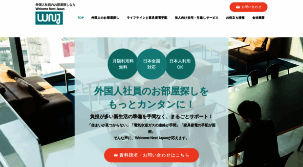 harunest01.com